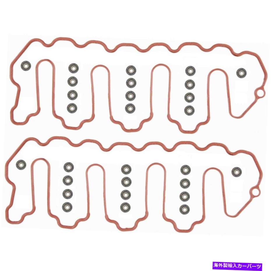 エンジンカバー フェルプロアッパーエンジンバルブカバーガスケットセットシボレーシルバード3500クラシック FEL-PRO Upper Engine Valve Cover Gasket Set For Chevrolet Silverado 3500 Classic【並行輸入品】