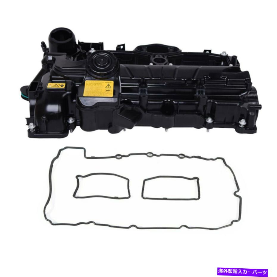 エンジンカバー 11127588412 BMW X1 X3 X4 X5 Z4 2013-2018 2.0L用のガスケット付きエンジンバルブカバー 11127588412 Engine Valve Cover w/Gasket for BMW X1 X3 X4 X5 Z4 2013-2018 2.0L【並行輸入品】