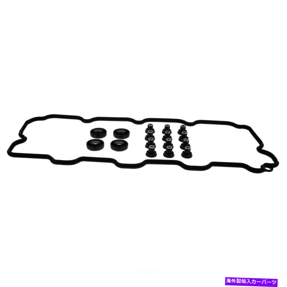 エンジンカバー エンジンバルブカバーガスケットセットエンコード：LB7 GB再製造522-035 Engine Valve Cover Gasket Set-Eng Code: LB7 GB Remanufacturing 522-035【並行輸入品】