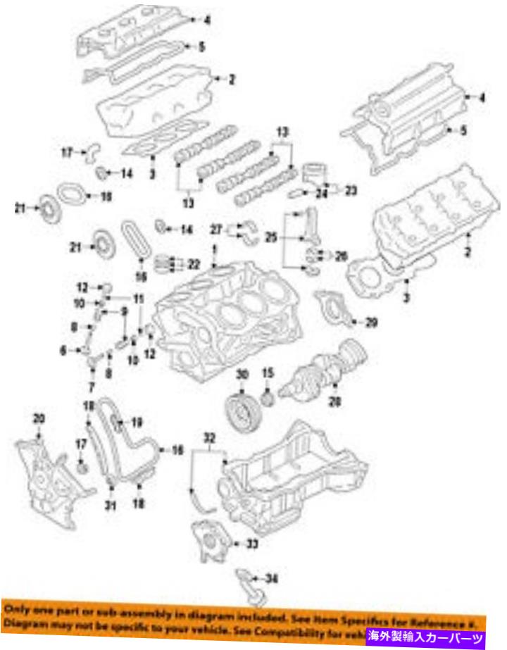 エンジンカバー Ford OEM-Engineタイミングカバー7T4Z6019C FORD OEM-Engine Timing Cover 7T4Z6019C【並行輸入品】