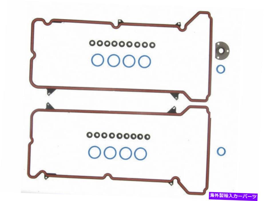 エンジンカバー 2000シェルビーシリーズ1バルブカバーガスケットセットFELPRO 51679BM 4.0L V8 For 2000 Shelby Series 1 Valve Cover Gasket Set Felpro 51679BM 4.0L V8【並行輸入品】