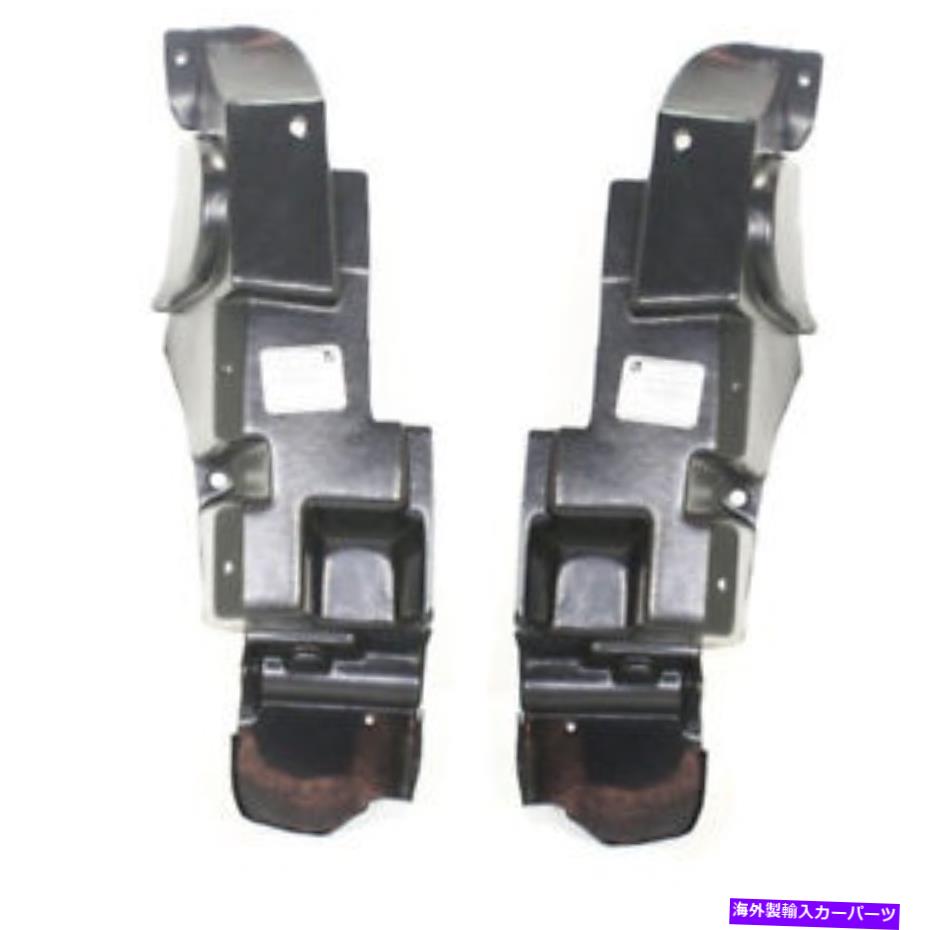 エンジンカバー 07-09のオーラフロントエンジンスプラッシュシールドカバーガード左右ペアセットの下 For 07-09 Aura Front Engine Splash Shield Under Cover Guard Left Right PAIR SET【並行輸入品】