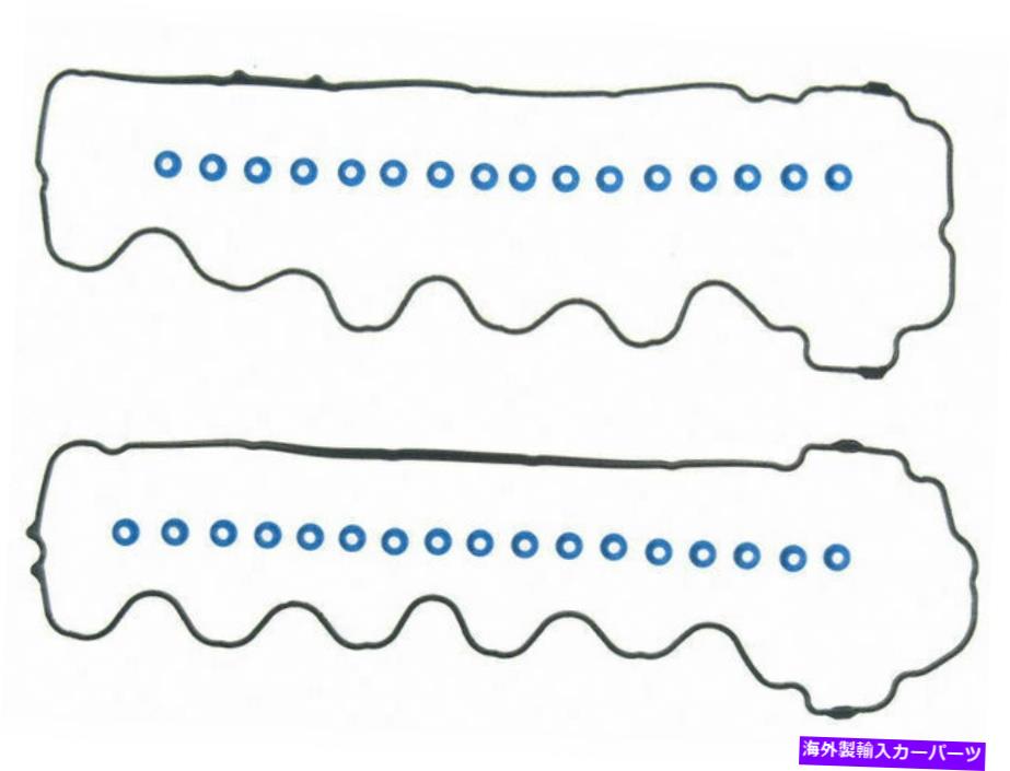 エンジンカバー 2005-2016 Ford F450 Super Duty Valve Cover Gasket Set Felpro 91418TK 2006 For 2005-2016 Ford F450 Super Duty Valve Cover Gasket Set Felpro 91418TK 2006【並行輸入品】