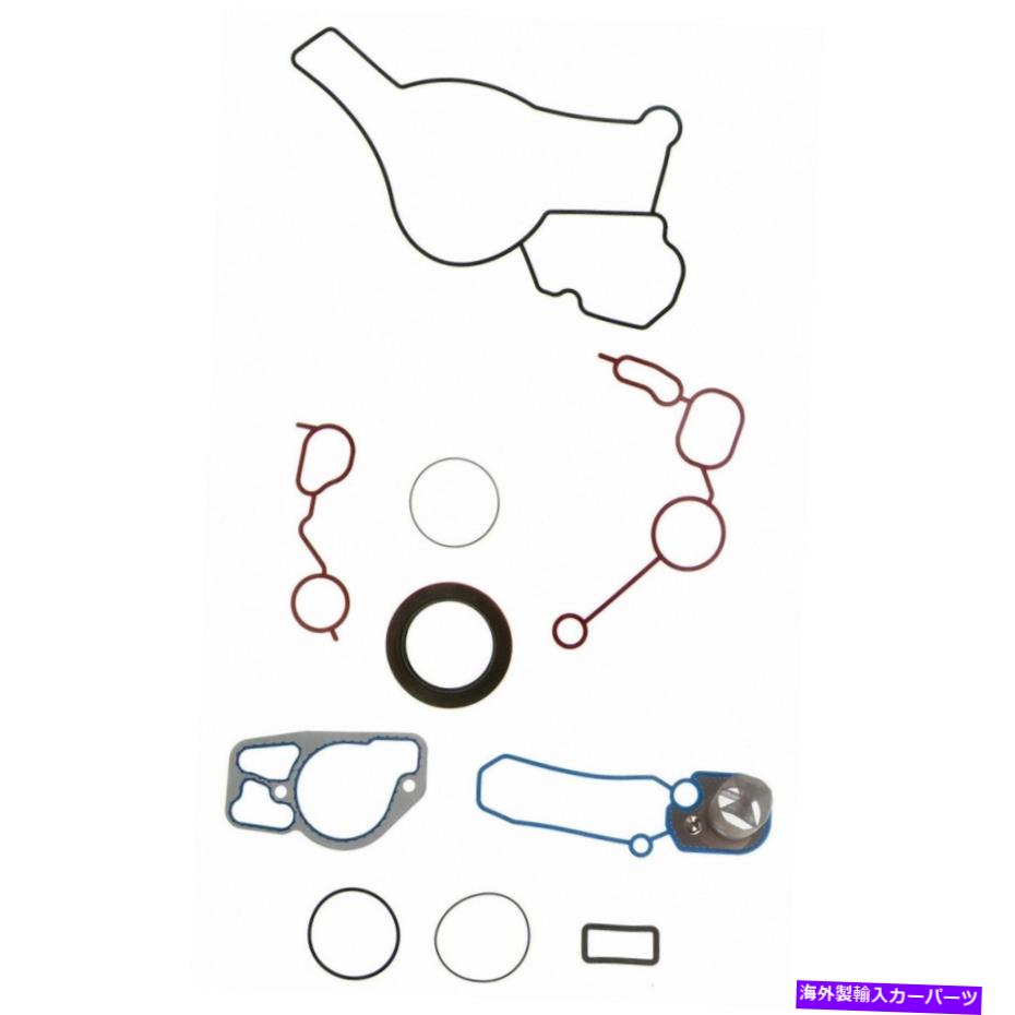 エンジンカバー Ford F-350 Super Duty 1999-2003用のFel-Proエンジンタイミングカバーガスケットセット FEL-PRO Engine Timing Cover Gasket Set For Ford F-350 Super Duty 1999 - 2003【並行輸入品】