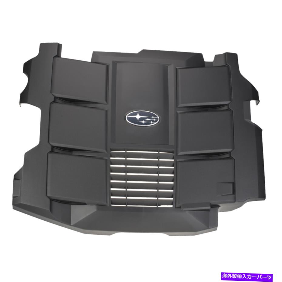 エンジンカバー 新しい10-18スバルレガシーアウトバックワゴンエンジンカバーコレクターOEM 14025AA35B NEW 10-18 Subaru Legacy Outback Wagon Engine Cover Collector OEM 14025AA35B【並行輸入品】
