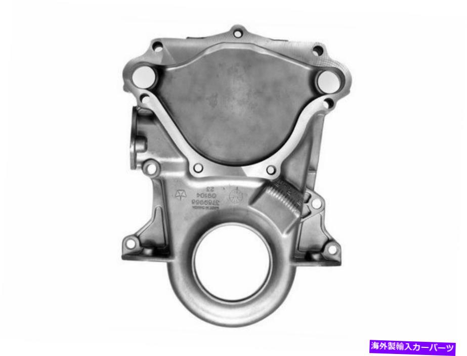 エンジンカバー 1970-1974 Dodge W300ピックアップタイミングカバー91563ZT 1972 1973 For 1970-1974 Dodge W300 Pickup Timing Cover 91563ZT 1971 1972 1973【並行輸入品】