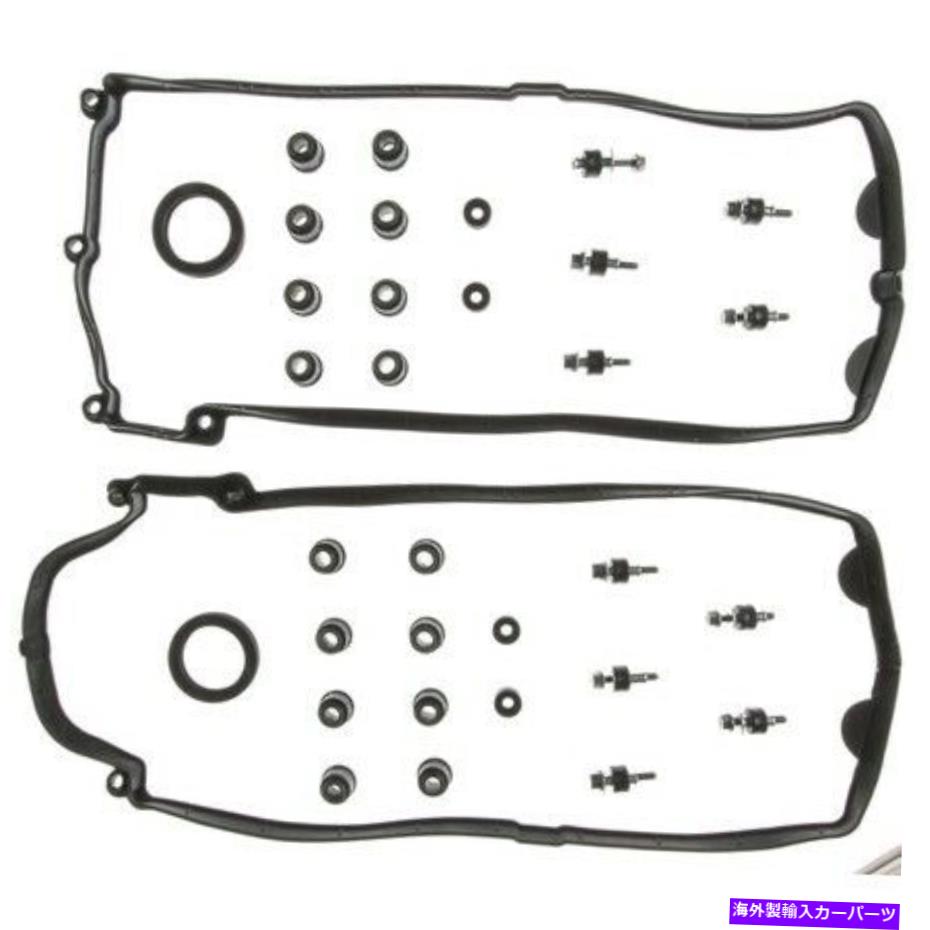 エンジンカバー Mahle VS50544エンジンバルブカバーガスケットセット Mahle VS50544 Engine Valve Cover Gasket Set【並行輸入品】
