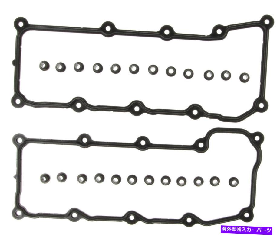 エンジンカバー Dodge Ram 1500 2002-2005用のMahleエンジンバルブカバーガスケットセット MAHLE Engine Valve Cover Gasket Set For Dodge Ram 1500 2002 - 2005【並行輸入品】