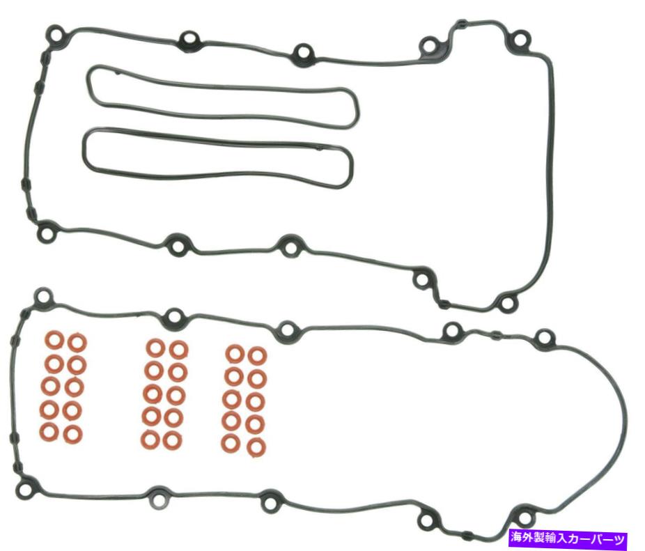 エンジンカバー Jaguar S -Type 2002-2008用のMahleエンジンバルブカバーガスケットセット MAHLE Engine Valve Cover Gasket Set For Jaguar S-Type 2002 - 2008【並行輸入品】