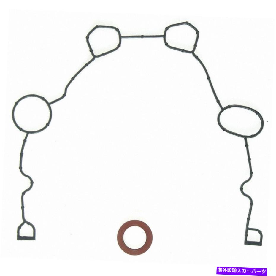 エンジンカバー Dodge Viper 2003-2017用のFel -Proエンジンタイミングカバーガスケットセット FEL-PRO Engine Timing Cover Gasket Set For Dodge Viper 2003 - 2017【並行輸入品】