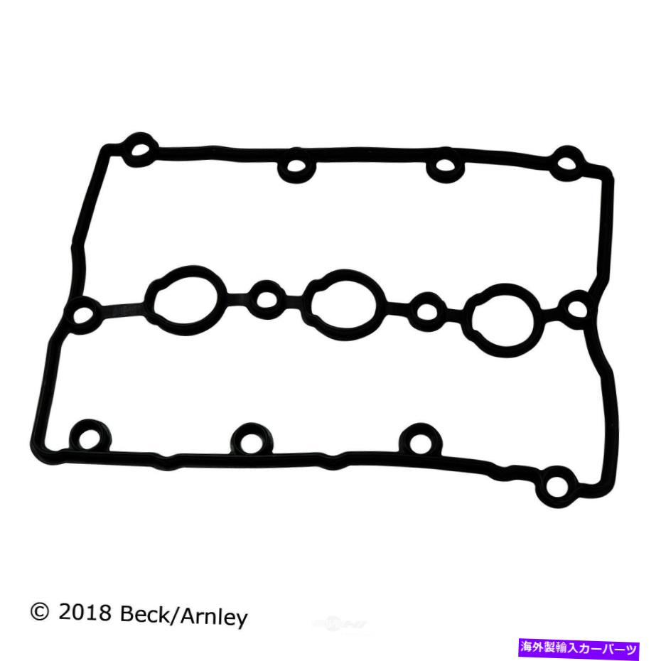 エンジンカバー エンジンバルブカバーガスケットセットBeck/Arnley 036-1662 Engine Valve Cover Gasket Set Beck/Arnley 036-1662【並行輸入品】