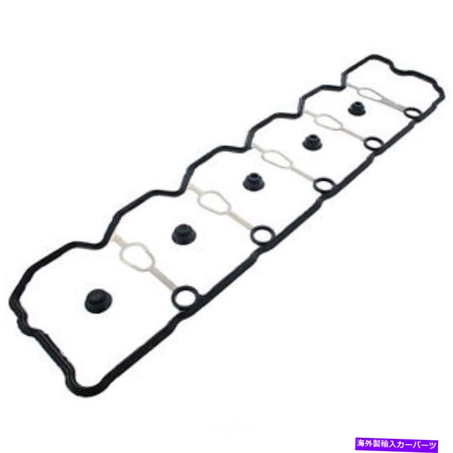 エンジンカバー エンジンバルブカバーガスケットセットディーゼルGB再製造522-034 Engine Valve Cover Gasket Set-DIESEL GB Remanufacturing 522-034【並行輸入品】