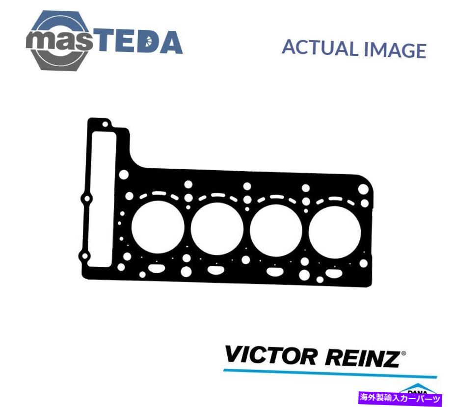エンジンカバー エンジンシリンダーヘッドガスケットビクターラインツ61-36950-00メルセデスベンツCクラス用 ENGINE CYLINDER HEAD GASKET VICTOR REINZ 61-36950-00 P FOR MERCEDES-BENZ C-CLASS【並行輸入品】