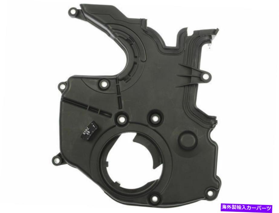 エンジンカバー 2001年から2006年のKIA Optimaタイミングカバー下部ドーマン86779RN 2004 2002 2003 2005 For 2001-2006 Kia Optima Timing Cover Lower Dorman 86779RN 2004 2002 2003 2005【並行輸入品】
