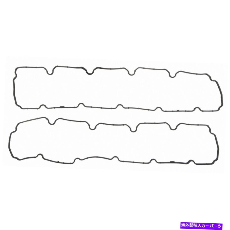 エンジンカバー Dodge Viper 2003-2006用のFel -Proエンジンバルブカバーガスケットセット FEL-PRO Engine Valve Cover Gasket Set For Dodge Viper 2003 - 2006【並行輸入品】