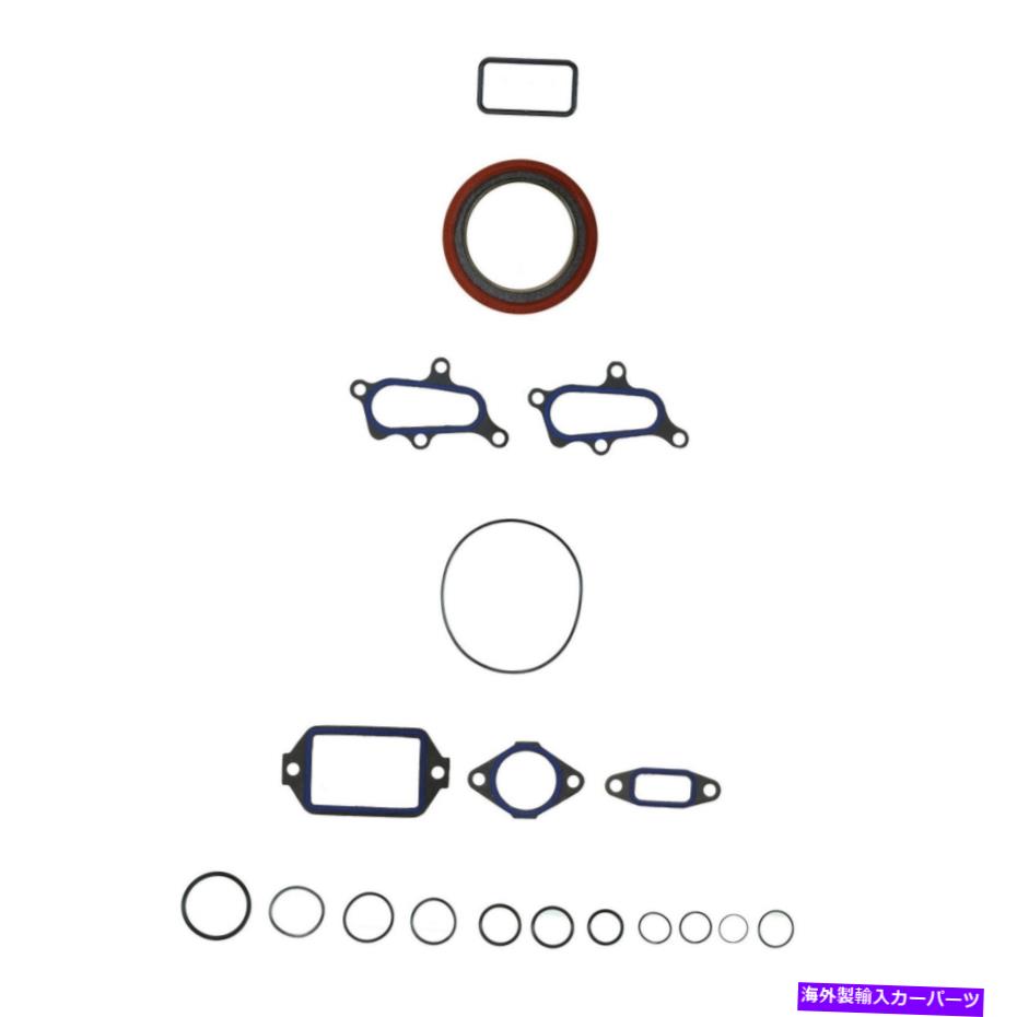 エンジンカバー GMC Sierra 3500 2001-2006用のFel -Proエンジンタイミングカバーガスケットセット FEL-PRO Engine Timing Cover Gasket Set For GMC Sierra 3500 2001 - 2006【並行輸入品】