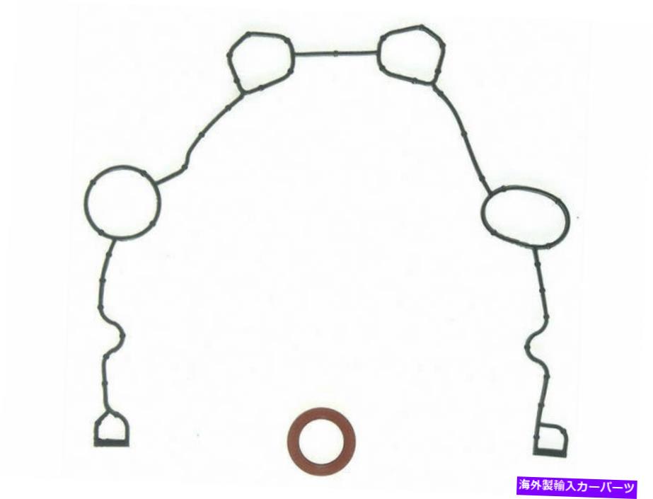 エンジンカバー 2004-2006 Dodge Ram 1500タイミングカバーガスケットセットFelpro 67774VK 2005 For 2004-2006 Dodge Ram 1500 Timing Cover Gasket Set Felpro 67774VK 2005【並行輸入品】