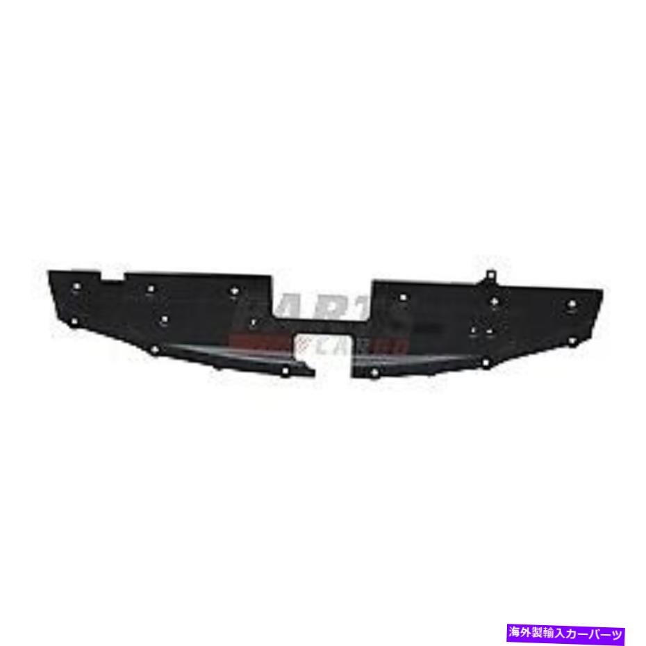 エンジンカバー ラジエーターサポートカバー2019日産アルティマNI1224111 NEW Radiator Support Cover Fits 2019 Nissan Altima NI1224111 New【並行輸入品】
