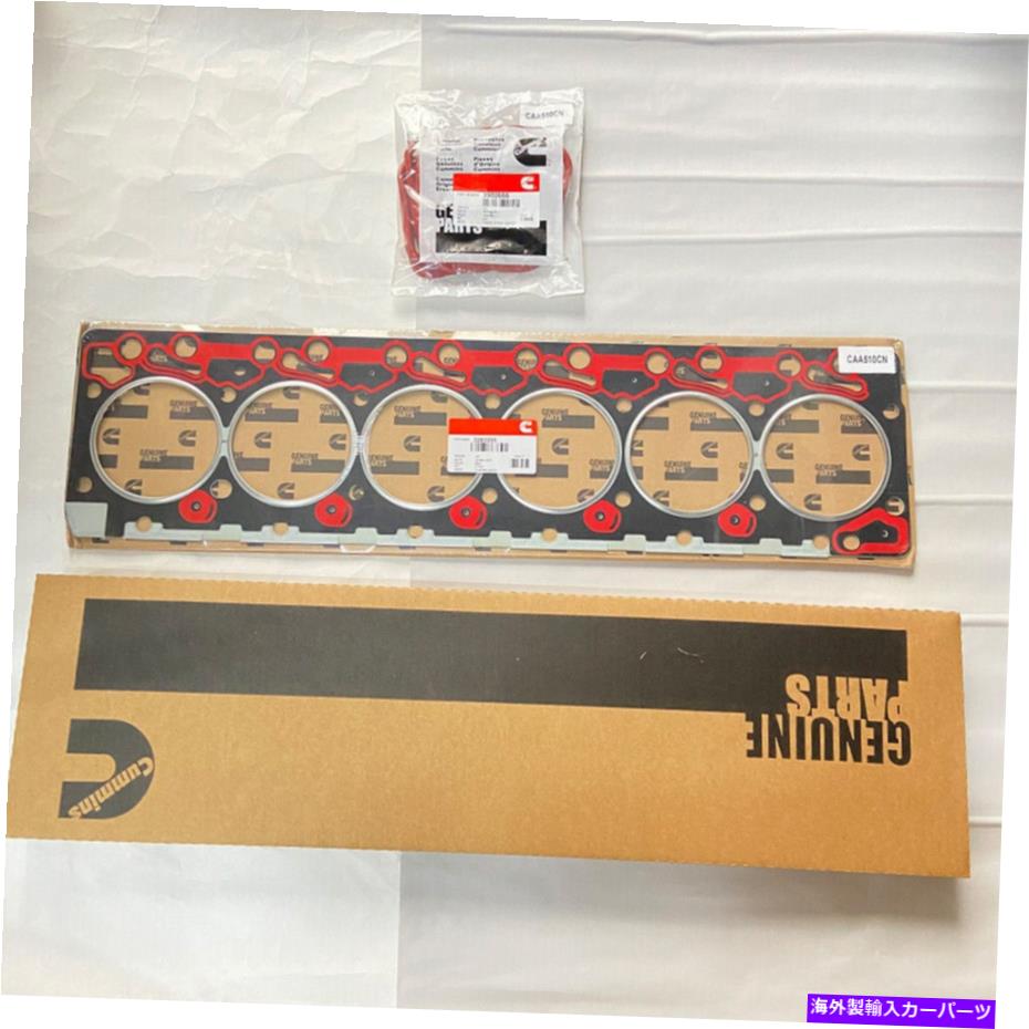 エンジンカバー カミンズ用のバルブカバーガスケット付き標準ヘッドガスケット1989-98 12V 5.9 6BT US Standard Head Gasket W/ Valve Cover Gaskets For Cummins 1989-98 12V 5.9 6BT US【並行輸入品】