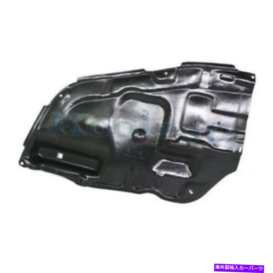 エンジンカバー 05-10のCAPAアバロンフロントエンジンスプラッシュシールドカバーガードの右側の下 CAPA For 05-10 Avalon Front Engine Splash Shield Under Cover Guard Right Side【並行輸入品】