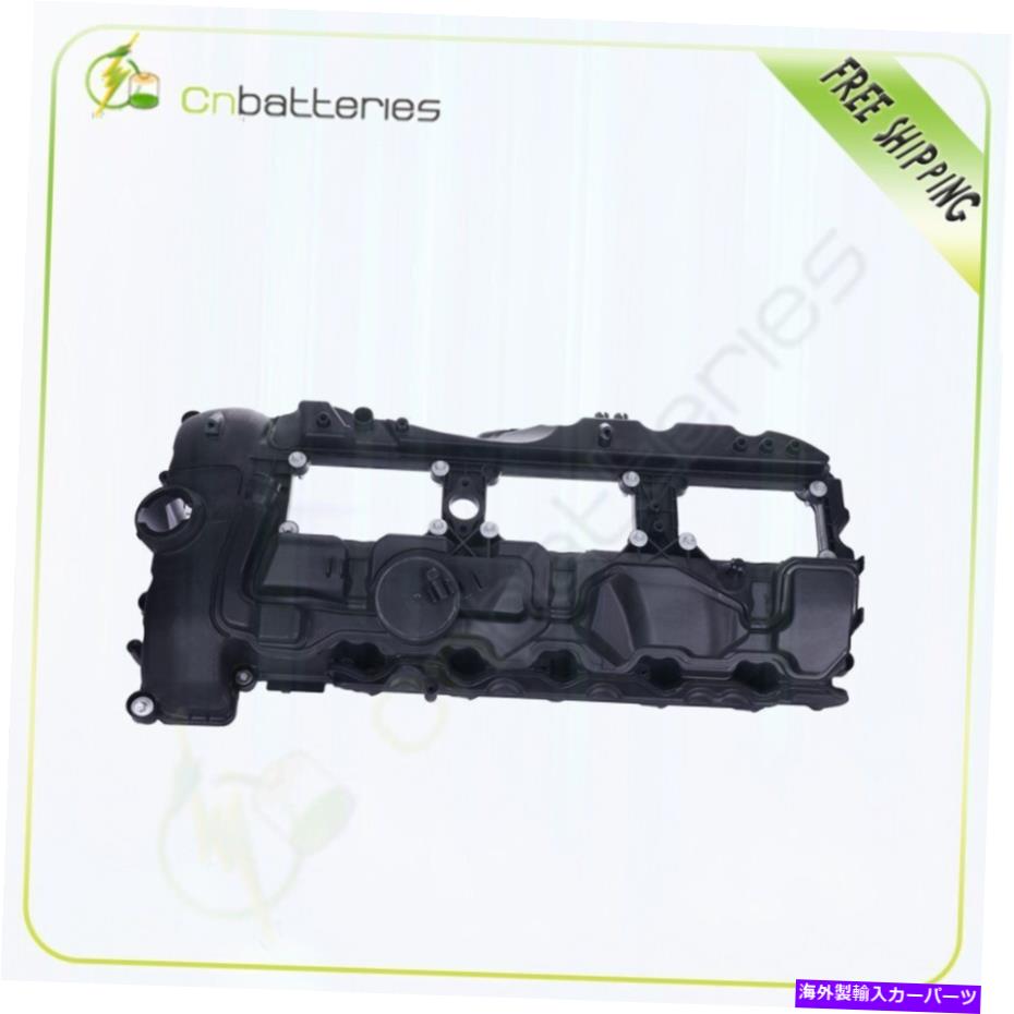 エンジンカバー BMW 335i 640i 740i X3 X5 X6 3.0L 4.4L DOHC用エンジンバルブカバー11127570292 Engine Valve Cover 11127570292 For BMW 335i 640i 740i X3 X5 X6 3.0L 4.4L DOHC【並行輸入品】