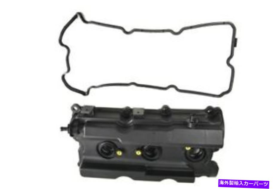 エンジンカバー エンジンバルブカバーは2005-2019日産フロンティアパスファインダーNV1500 ITMに適合します Engine Valve Cover fits 2005-2019 Nissan Frontier Pathfinder NV1500 ITM【並行輸入品】