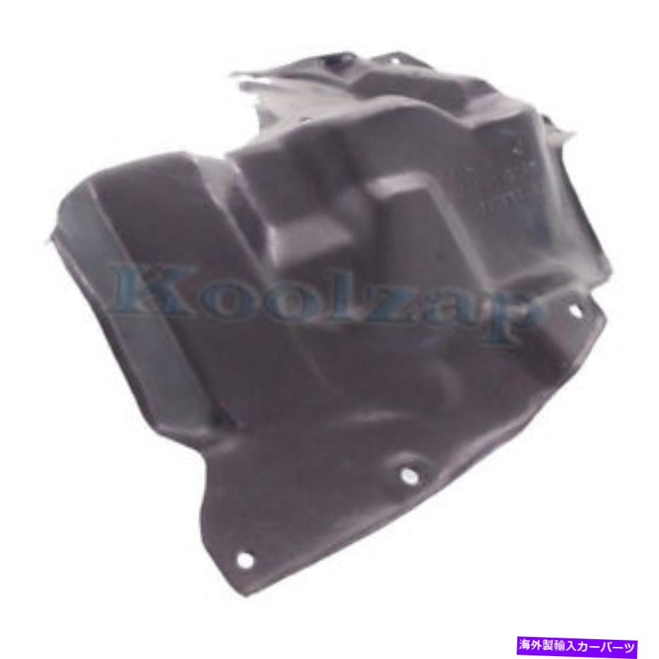 エンジンカバー 14-19カローラエンジンスプラッシュシールドカバーガードマニュアルトランスのCAPA。左側 CAPA For 14-19 Corolla Engine Splash Shield Cover Guard Manual Trans. Left Side【並行輸入品】
