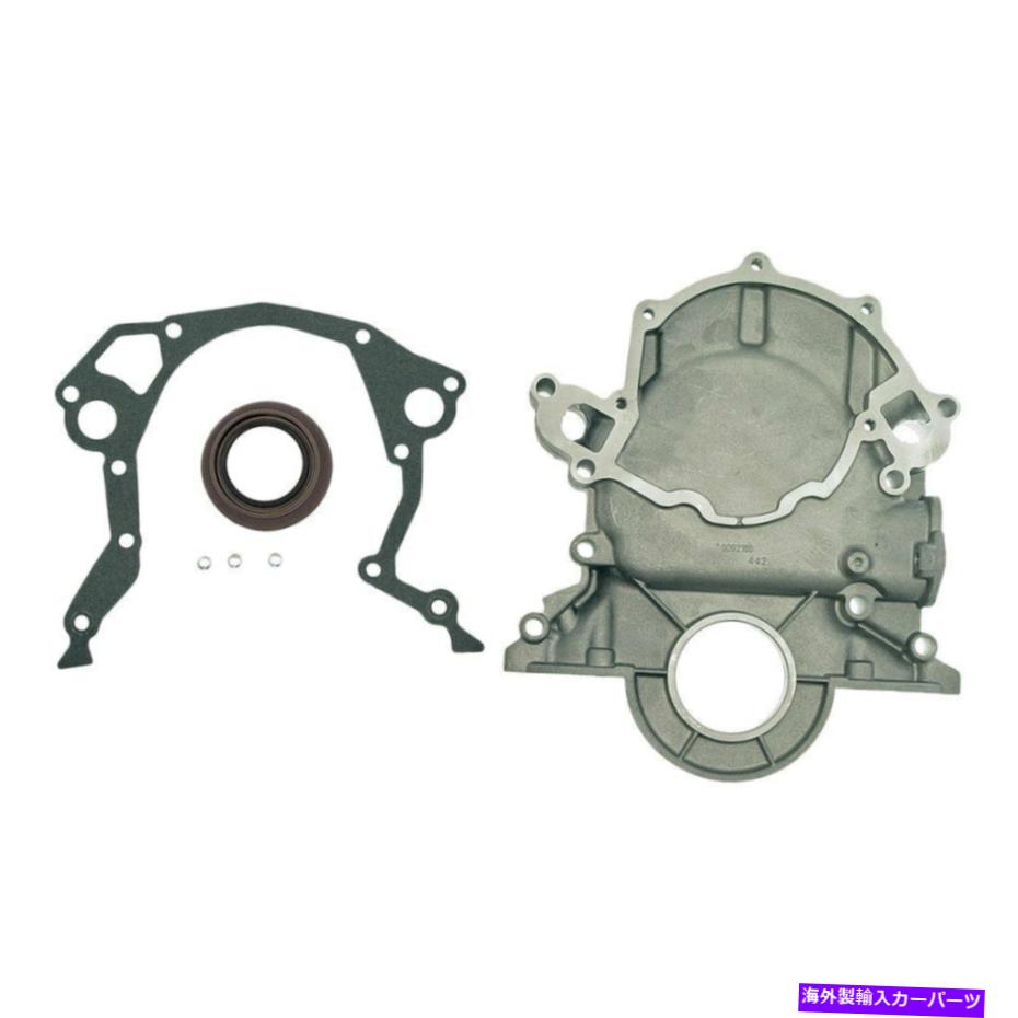 エンジンカバー フォードF-150 1975-1984ドーマンソリューションアルミニウムタイミングチェーンカバー For Ford F-150 1975-1984 Dorman Solutions Aluminum Timing Chain Cover【並行輸入品】
