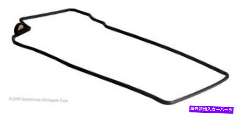 32524円 最も エンジンカバー エンジンバルブカバーガスケット右ベック アーーンリー036-1608 Engine Valve Cover  Gasket Right Beck Arnley 036-1608