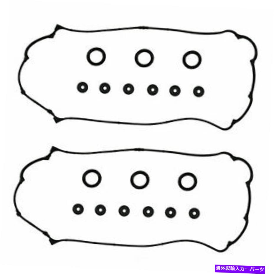 エンジンカバー エンジンバルブカバーガスケットセットFEL-PRO対50840 R FITS 1991 ACURA NSX 3.0L-V6 Engine Valve Cover Gasket Set Fel-Pro VS 50840 R fits 1991 Acura NSX 3.0L-V6【並行輸入品】
