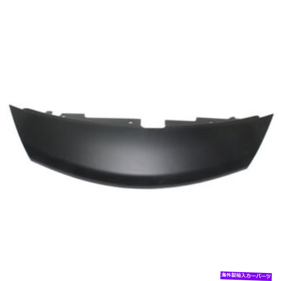 エンジンカバー 14 15 16 Versaフロントアッパーノーズパネルグリルグリルカバープラスチックブラック For 14 15 16 Versa Note Front Upper Nose Panel Grill Grille Cover Plastic Black【並行輸入品】