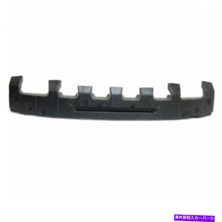 エンジンカバー 05-08カローラフロントバンパーカバーBACEバーインパクトアブソーバーUSA-BLT TO1070143 For 05-08 Corolla Front Bumper Cover Bace Bar Impact Absorber USA-Blt TO1070143【並行輸入品】