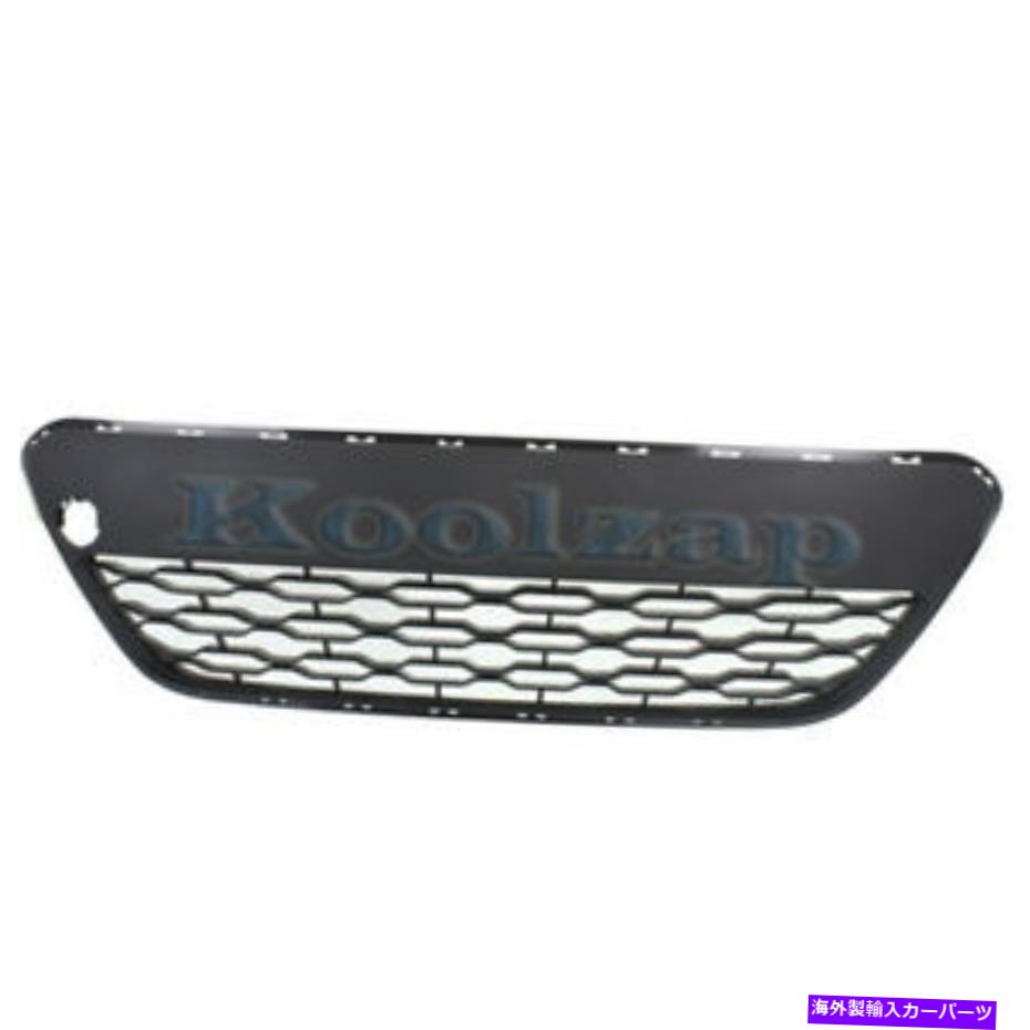 エンジンカバー 12-15リオハッチバックフロントバンパーカバーグリルグリルアセンブリグレーのCAPA CAPA For 12-15 Rio Hatchback Front Lower Bumper Cover Grill Grille Assembly Gray【並行輸入品】