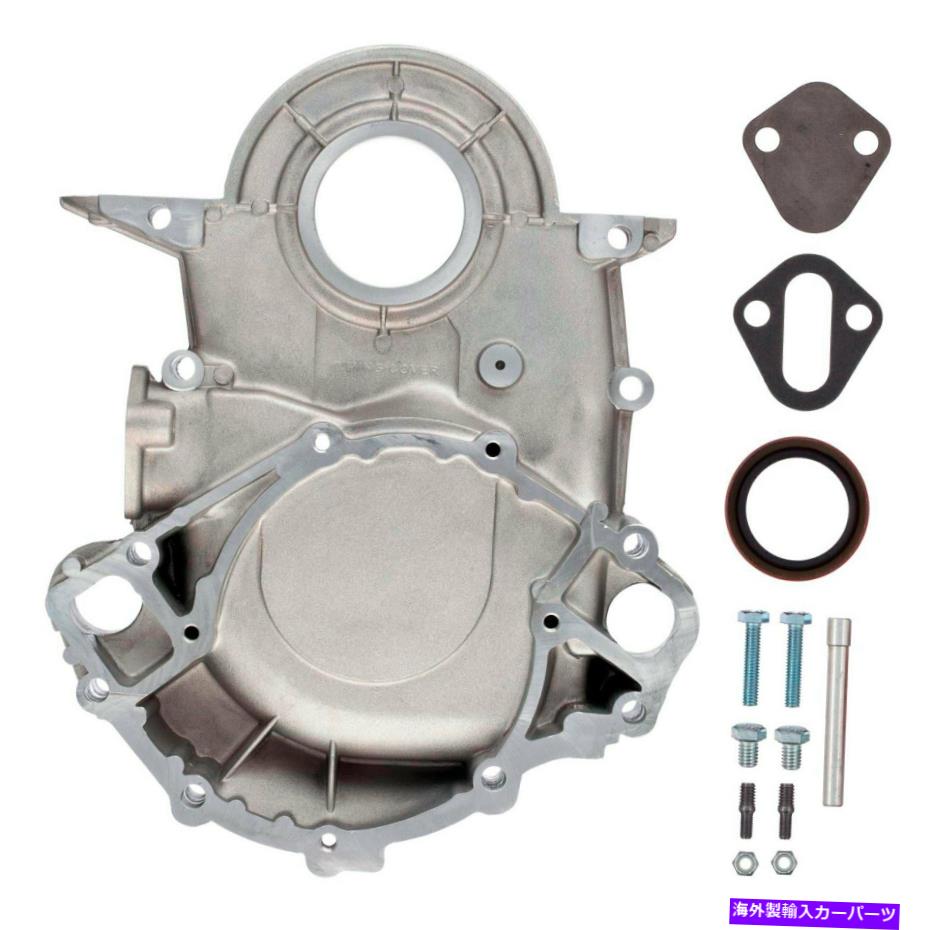 エンジンカバー Ford F-150 1975-1979 ATPエンジンタイミングカバー For Ford F-150 1975-1979 ATP Engine Timing Cover【並行輸入品】