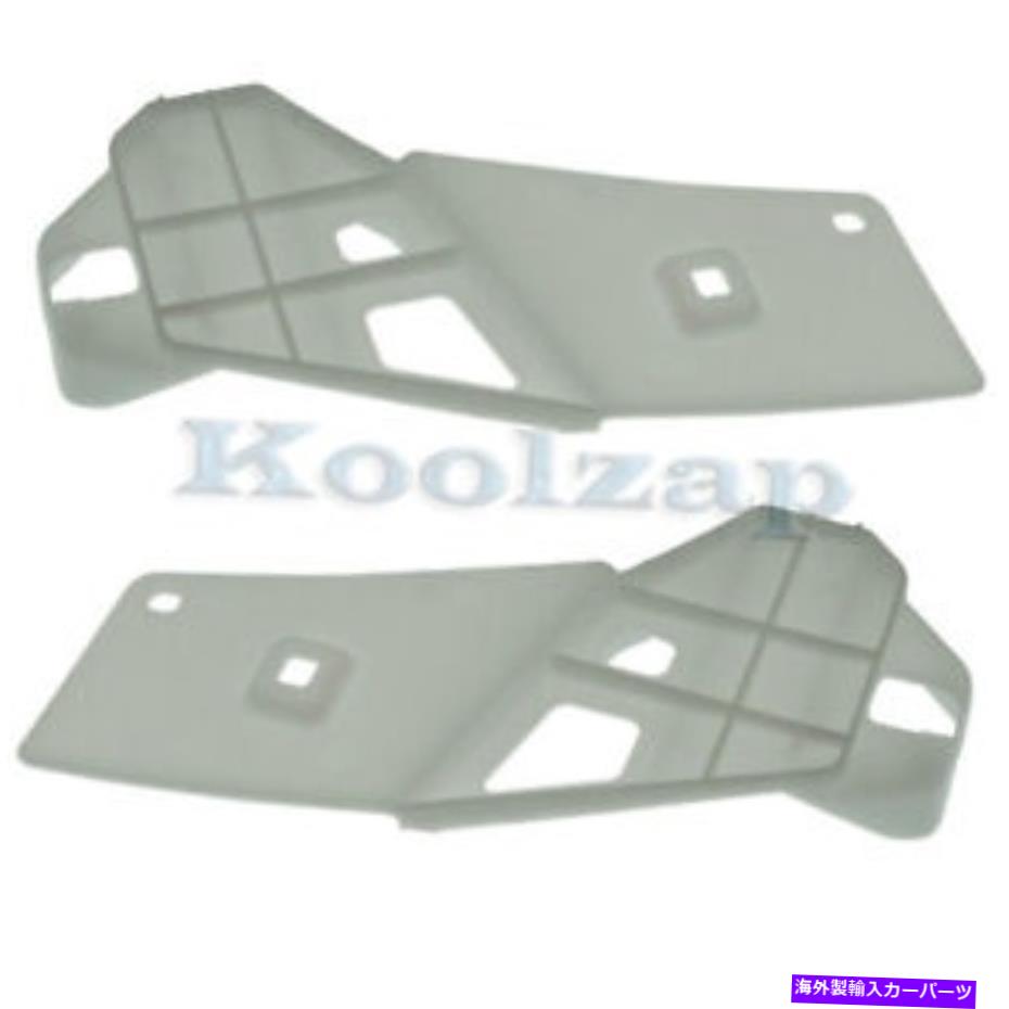エンジンカバー 06-11 GS300/GS350/GS430/GS450/GS460リアバンパーマウントブレースブラケットセットペア For 06-11 GS300/GS350/GS430/GS450/GS460 Rear Bumper Mount Brace Bracket SET PAIR【並行輸入品】
