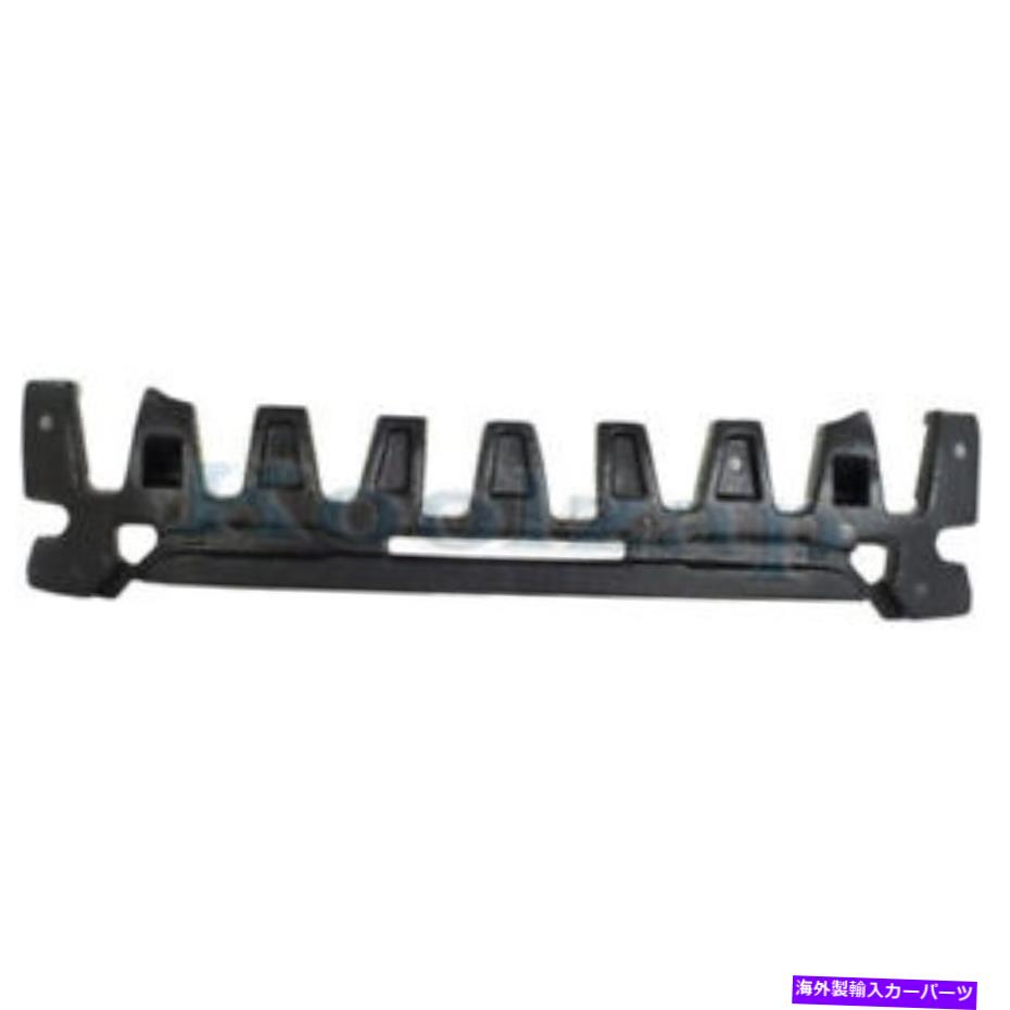 エンジンカバー 11 12 13 Highlander Front Bumper Cover Bace Bar Impact Absoberber to1070174 For 11 12 13 Highlander Front Bumper Cover Bace Bar Impact Absorber TO1070174【並行輸入品】