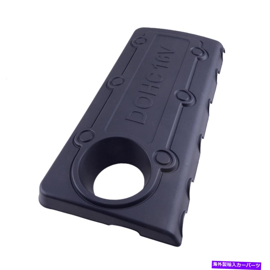 エンジンカバー エンジンカバー292402G000ヒュンダイツーソンサンタフェキアフォルテロンドスポーツに適しています Engine Cover 292402G000 Fit For Hyundai Tucson Santa Fe Kia Forte Rondo Sportage【並行輸入品】