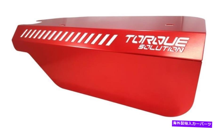 エンジンカバー トルクソリューションエンジンプーリーカバー2015+ WRX/2014+ Forester XT -RED -T Torque Solution Engine Pulley Cover 2015+ For WRX/2014+ Forester XT - Red - t【並行輸入品】