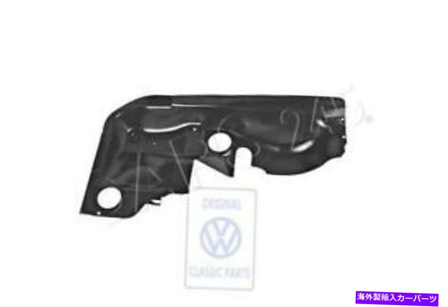 エンジンカバー 本物のフォルクスワーゲンエンジンカバープレート右後部Nos Vanagon 24 25 070119522a Genuine Volkswagen Engine Cover Plate Right Rear NOS Vanagon 24 25 070119522A【並行輸入品】