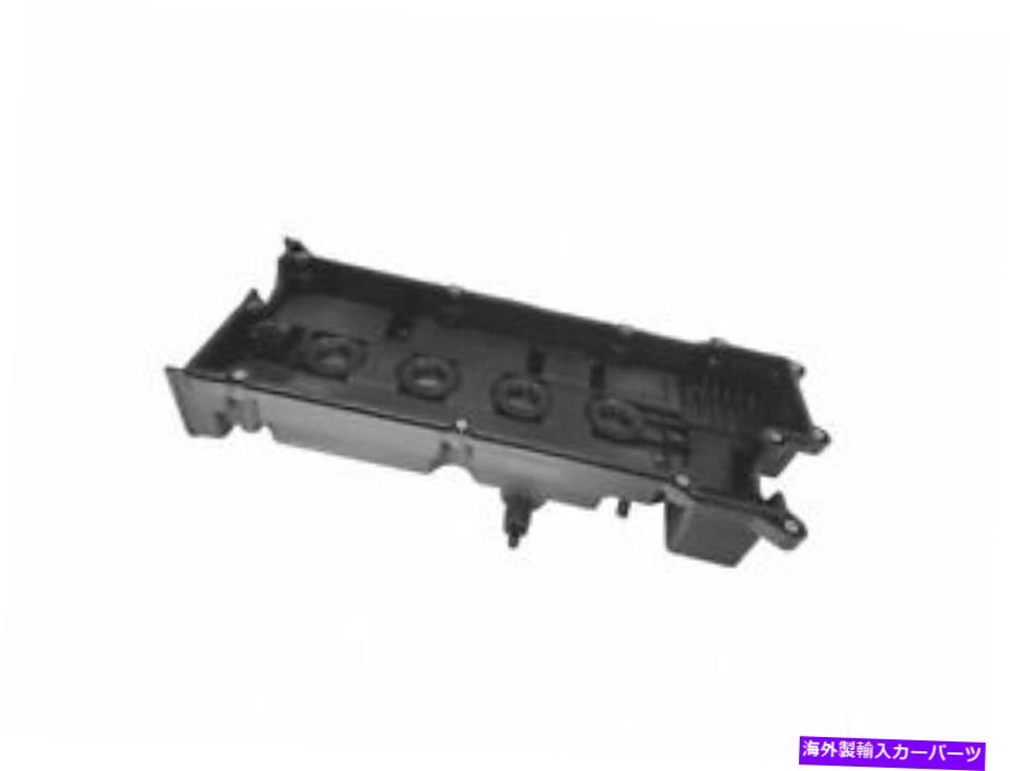 エンジンカバー SKP 24SY49Kバルブカバーフィット2006-2011 Kia Rio 1.6L 4 Cylエンジンバルブカバー SKP 24SY49K Valve Cover Fits 2006-2011 Kia Rio 1.6L 4 Cyl Engine Valve Cover【並行輸入品】