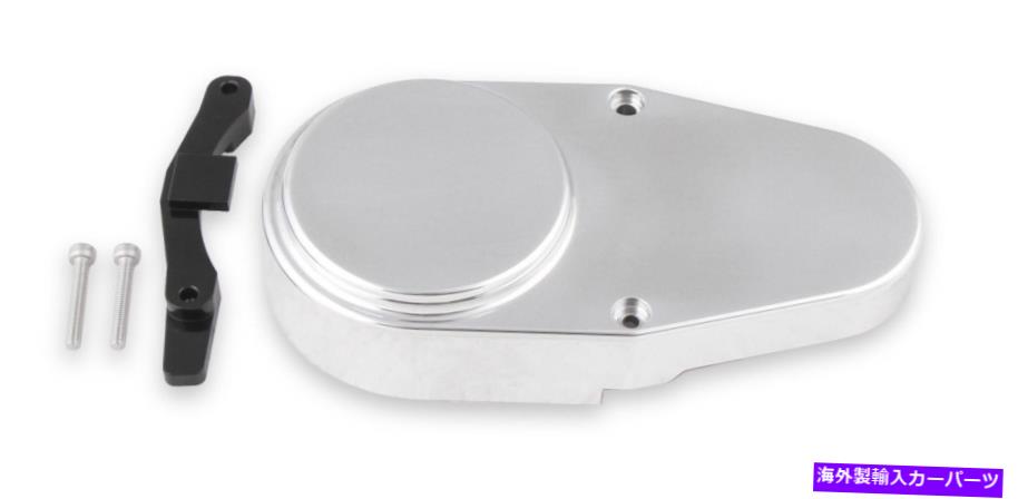 エンジンカバー Holley 97-157テンショナーカバーが磨かれています Holley 97-157 Tensioner Cover Polished【並行輸入品】