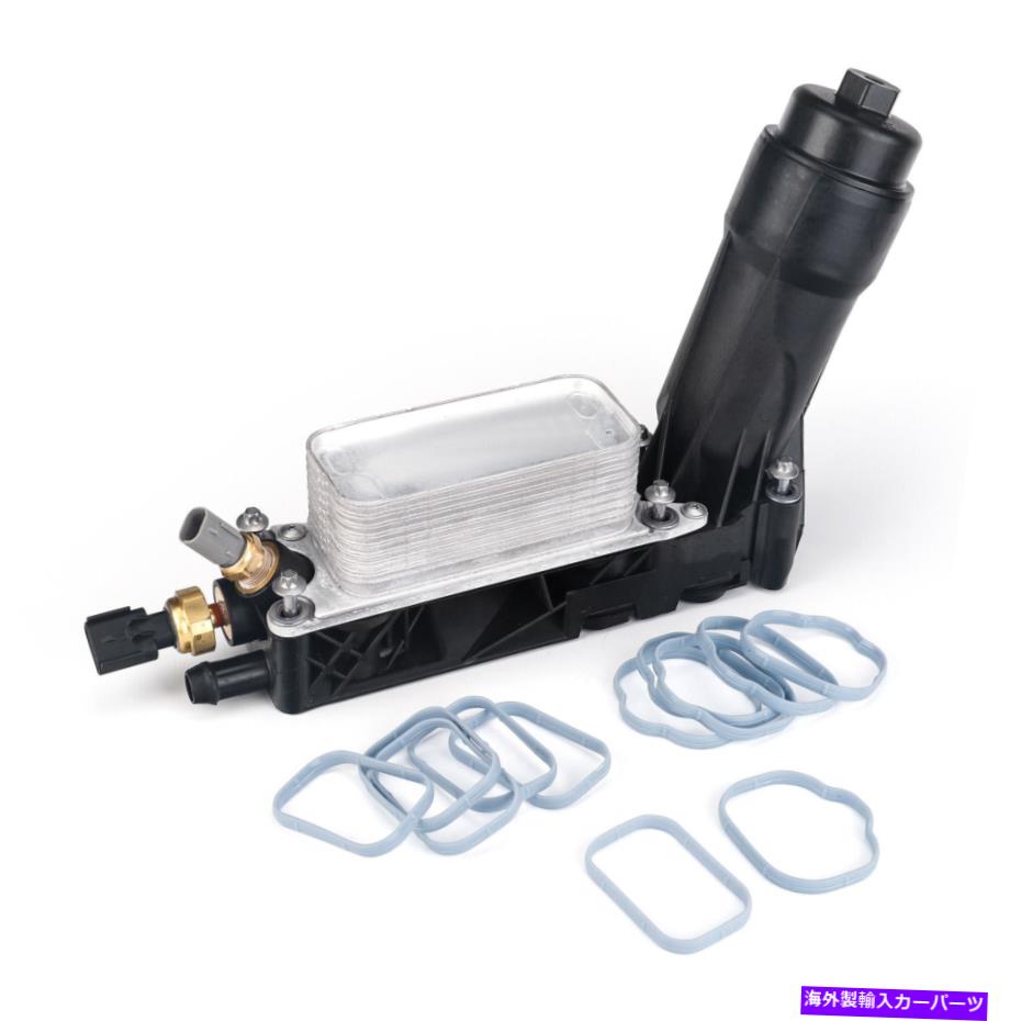 エンジンカバー 2011年から2013年のオイルフィルターハウジングオイルクーラークライスラージープダッジRAM 3.6L V6 Oil Filter Housing Oil Cooler For 2011 - 2013 Chrysler Jeep Dodge Ram 3.6L V6【並行輸入品】
