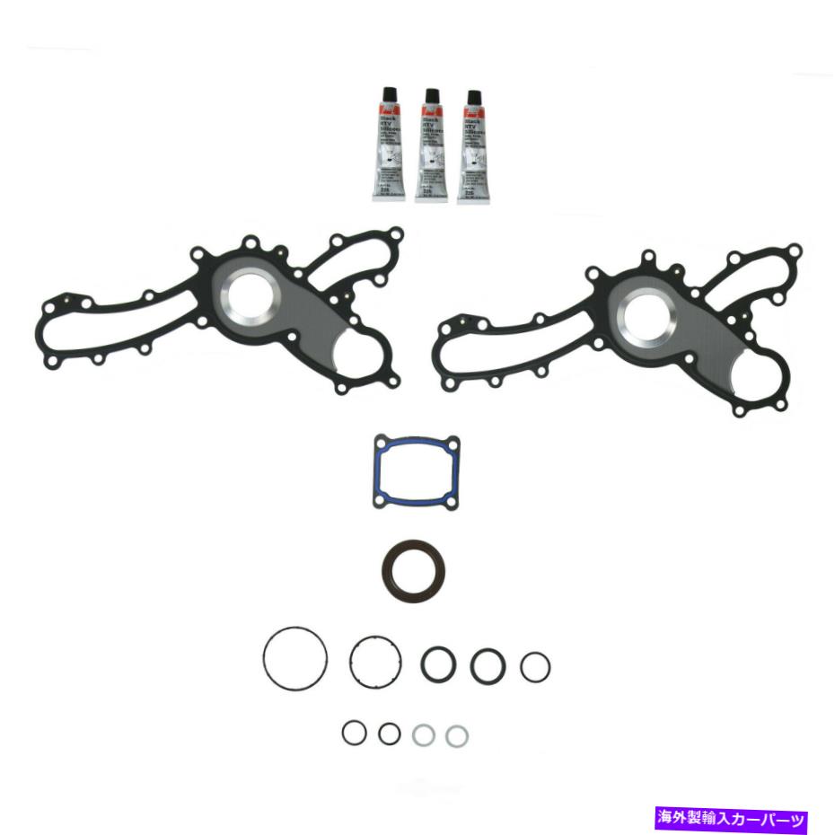 エンジンカバー エンジンタイミングカバーガスケットセットFEL-PROTCS46080-1-12,000マイル保証 Engine Timing Cover Gasket Set Fel-Pro TCS 46080-1 - 12,000 Mile Warranty【並行輸入品】