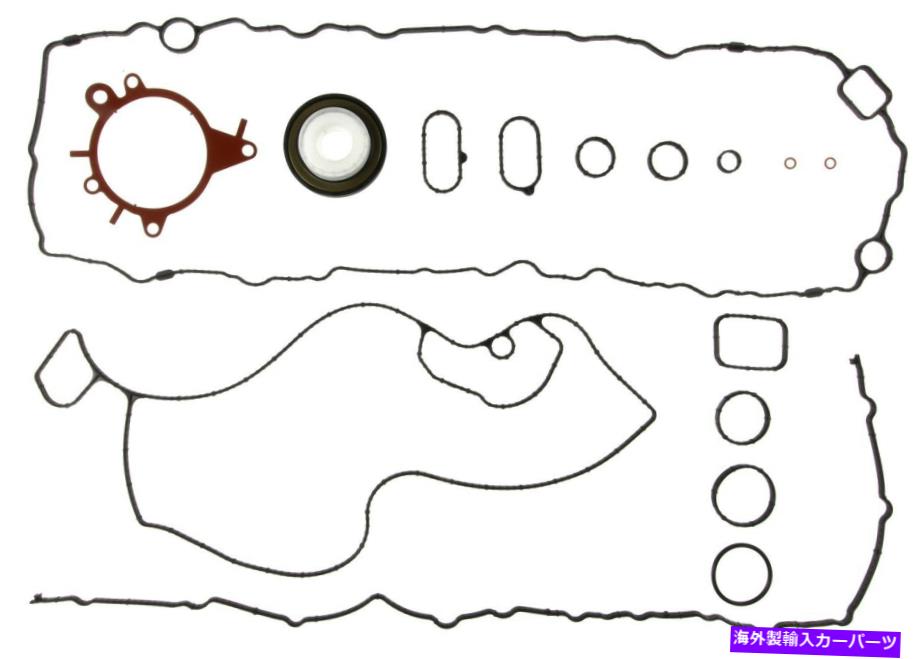 エンジンカバー エンジンタイミングカバーガスケットセットVictor -Reinz JV5174-12000マイル保証 Engine Timing Cover Gasket Set VICTOR-REINZ JV5174 - 12000 Mile Warranty【並行輸入品】
