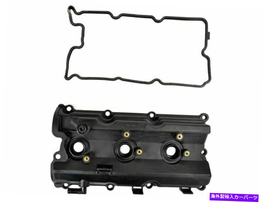 エンジンカバー 2003年から2008年のインフィニティFX35バルブカバー右99483ps 2004 2005 2006 2007 For 2003-2008 Infiniti FX35 Valve Cover Right 99483PS 2004 2005 2006 2007【並行輸入品】