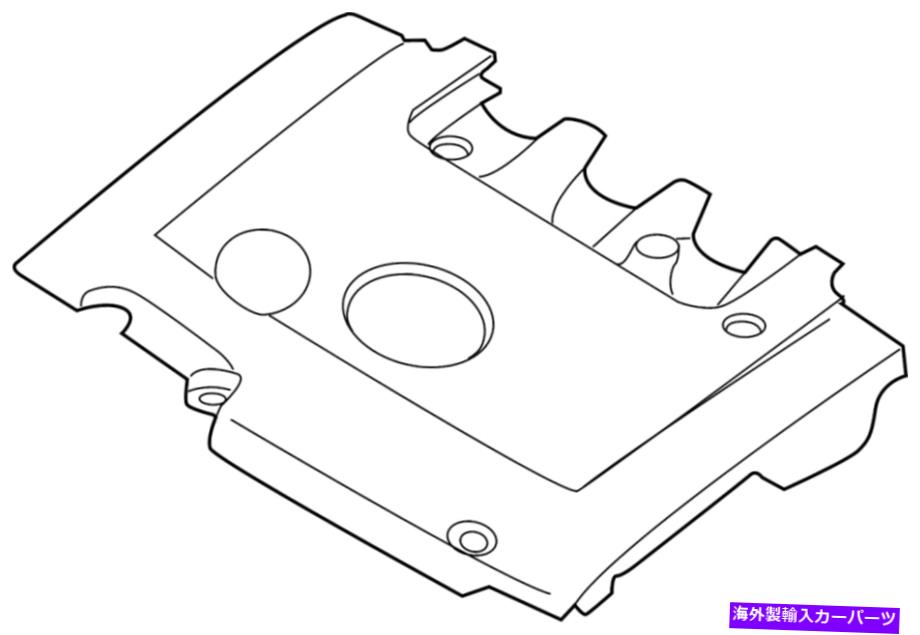 エンジンカバー 日産/Infiniti 14041-9N00Bエンジンカバー。 Nissan/INFINITI 14041-9N00B Engine Cover.【並行輸入品】