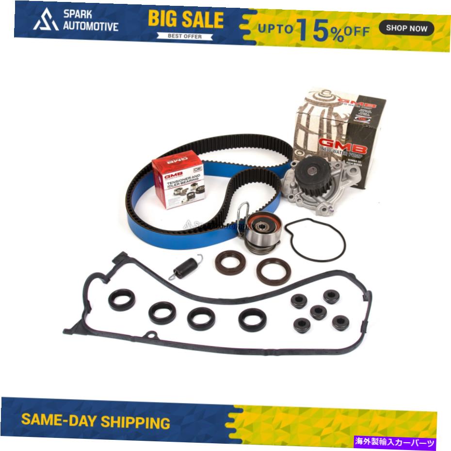 エンジンカバー タイミングベルトキットGMBウォーターポンプバルブカバーガスケットフィット01-05ホンダ1.7 D17A1 A2 Timing Belt Kit GMB Water Pump Valve Cover Gasket Fit 01-05 Honda 1.7 D17A1 A2【並行輸入品】