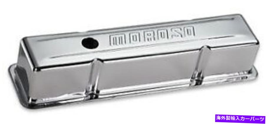 エンジンカバー モロソエンジンバルブカバーセット68103; Chevy 283-350 SBC用の背の高いクロムスチール Moroso Engine Valve Cover Set 68103; Tall Chrome Steel for Chevy 283-350 SBC【並行輸入品】