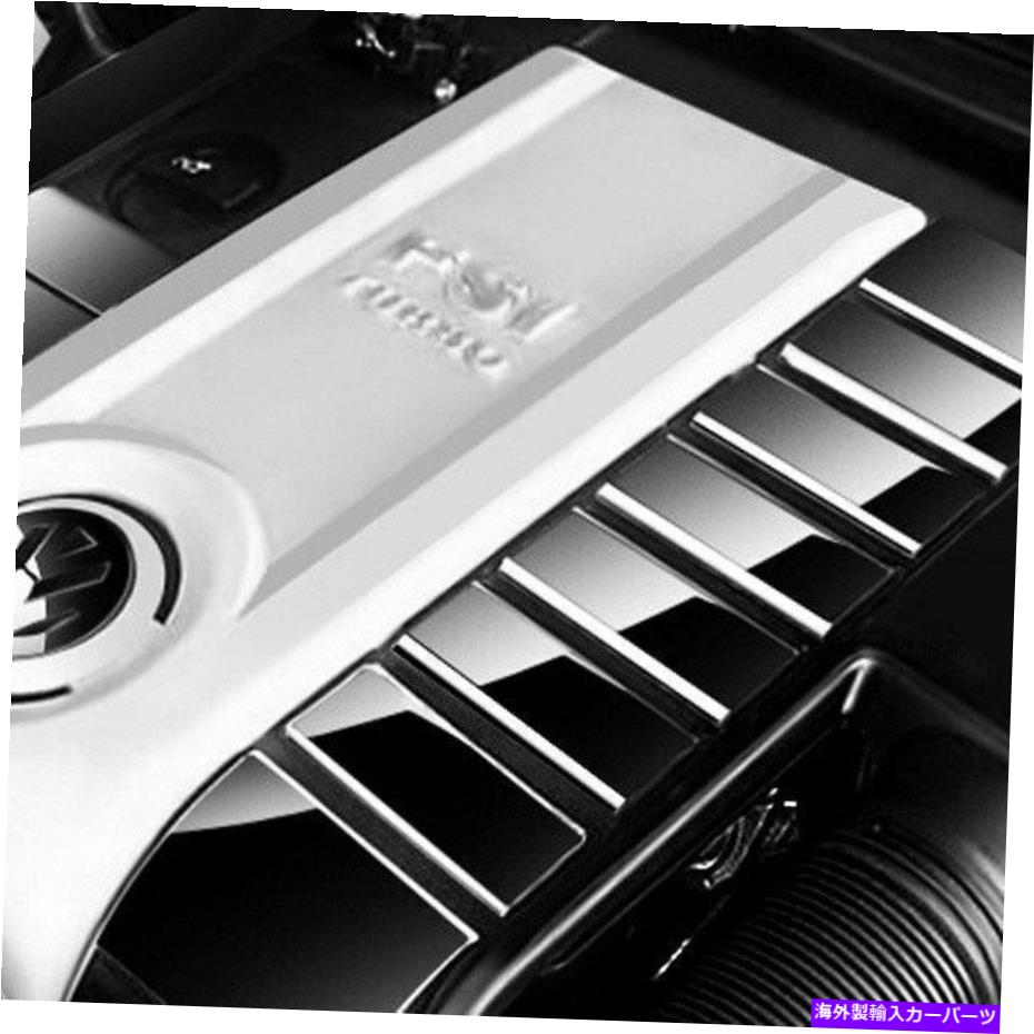 エンジンカバー フォルクスワーゲンパサート2006-2009 SAAポリッシュエンジンカバーキット For Volkswagen Passat 2006-2009 SAA Polished Engine Cover Kit【並行輸入品】