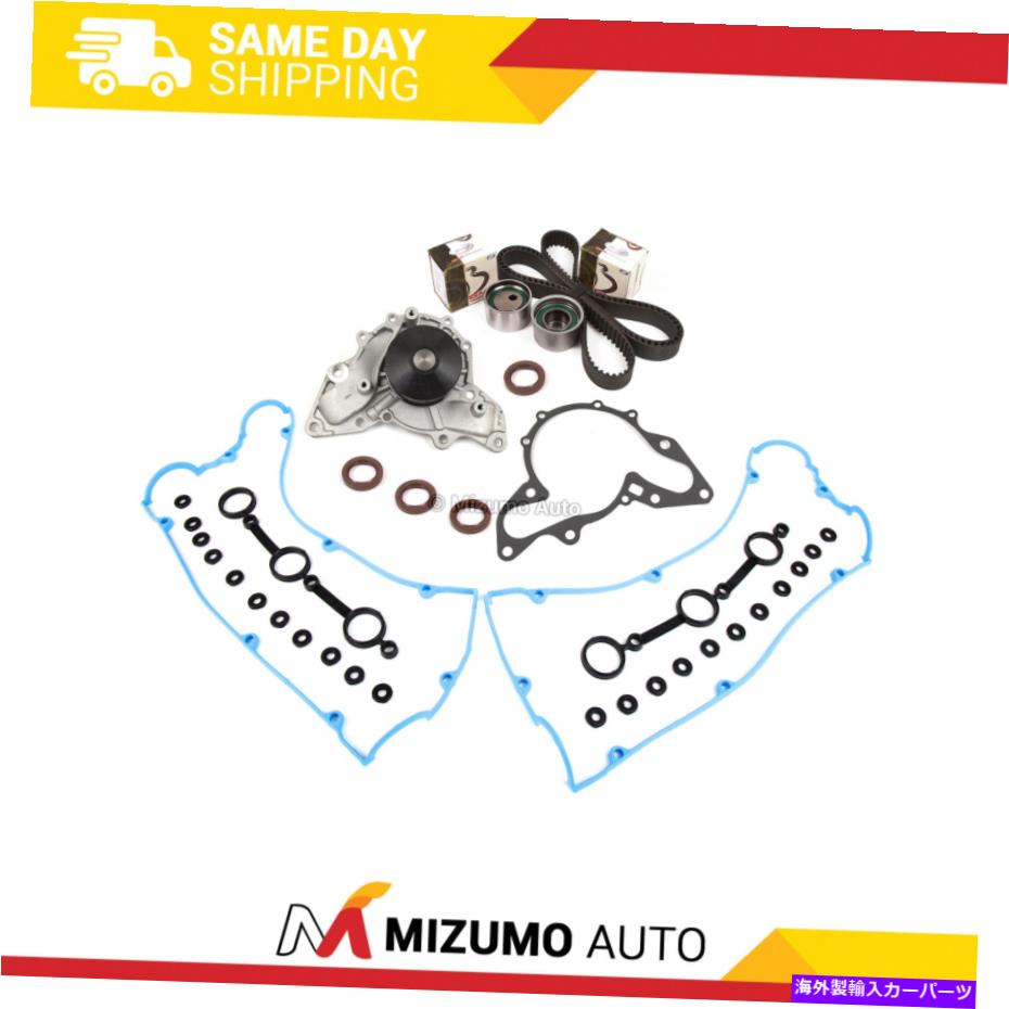 エンジンカバー タイミングベルトキットウォーターポンプバルブカバーガスケットフィット03-06 KIA SORENTO 3.5L G6AU Timing Belt Kit Water Pump Valve Cover Gasket Fit 03-06 Kia Sorento 3.5L G6AU【並行輸入品】